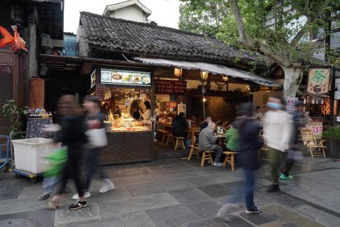 City Lights and Shadows 4