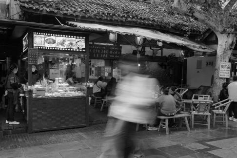 City Lights and Shadows 6