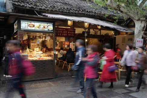 City Lights and Shadows 9