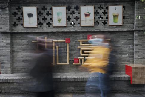 City Lights and Shadows 12