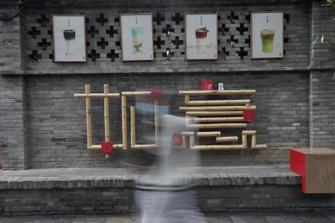 City Lights and Shadows 13