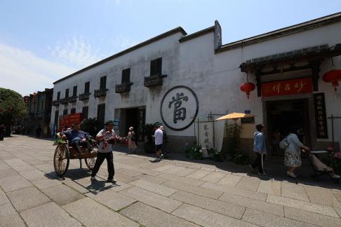 Ancient and Modern Lane 5