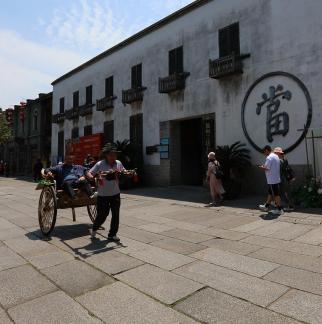 Ancient and Modern Lane 4