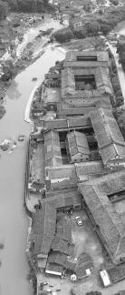 Qingshan Huanyu Building 33