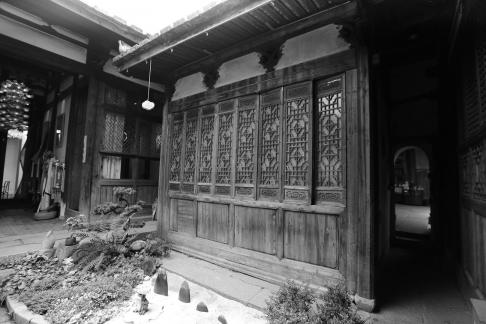 Three Lanes and Seven Alleys 19