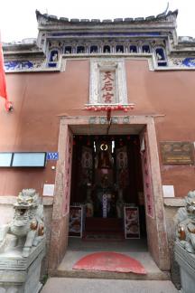 Three Lanes and Seven Alleys 11