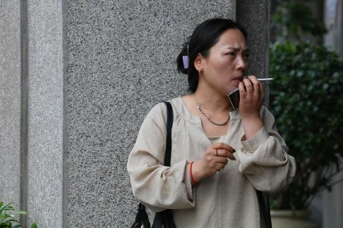 The world of smoke and fire 2