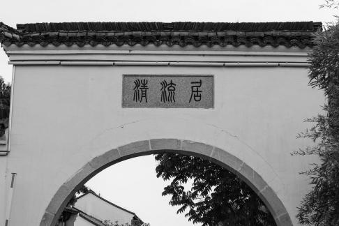 Taste of ancient streets 8