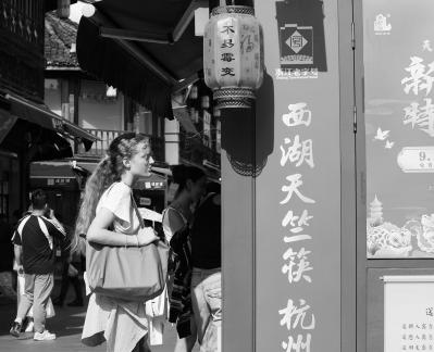 Time on the streets 20