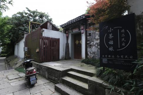 The ancient town charm 19