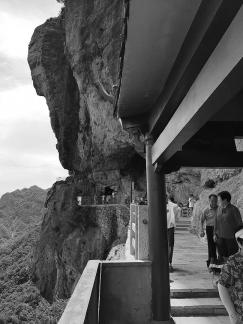 Mountain plank road 7