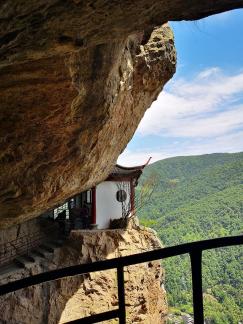 Mountain plank road 12