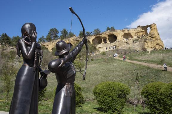 Guardian of the Mountains
