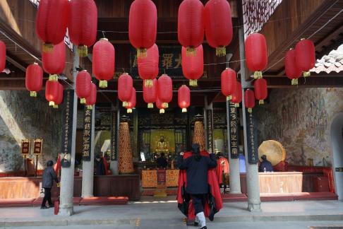 Taogong Temple 17