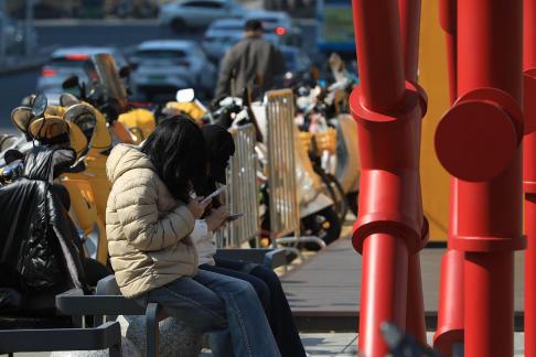 the world of common people 13