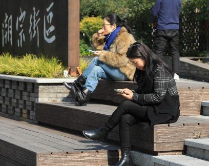 the world of common people 14