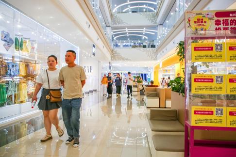 Shopping malls in big cities 12