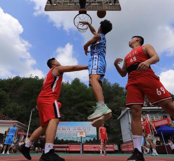 basketball game 11
