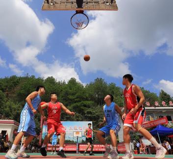 basketball game 1