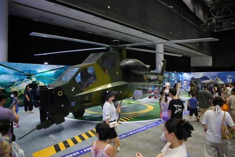 Science and Technology Exhibition8
