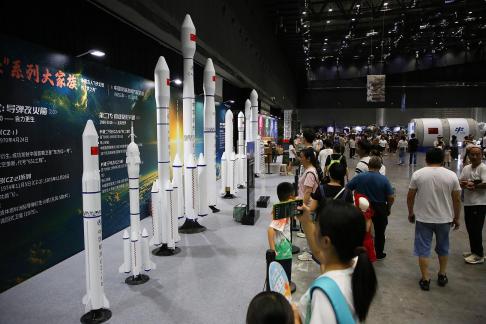 Science and Technology Exhibition15