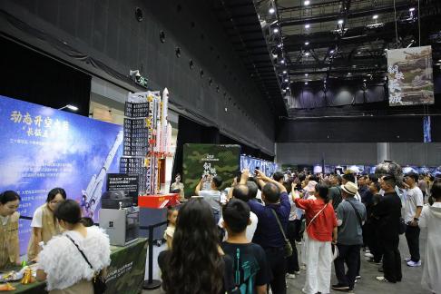 Science and Technology Exhibition16