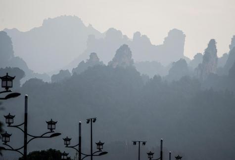 Wuling Wonder Peak 1