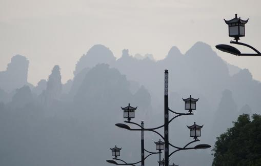 Wuling Wonder Peak 2