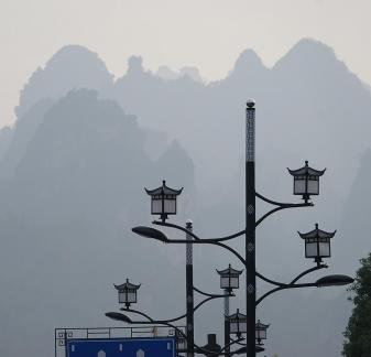 Wuling Wonder Peak 3