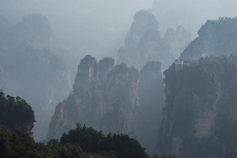 Wuling Wonder Peak 9