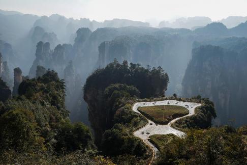Wuling Wonder Peak 14