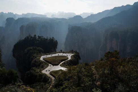 Wuling Wonder Peak 16
