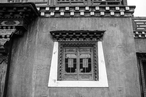 Image of Xizang 29