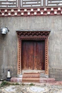 Image of Xizang 28