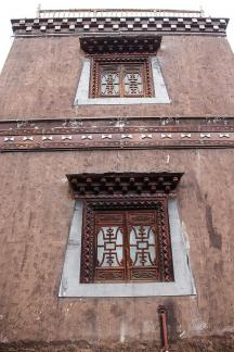 Image of Xizang 21