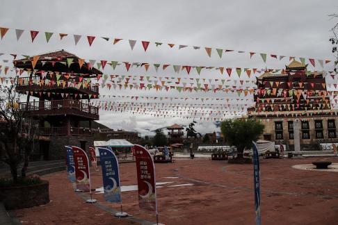 Image of Xizang 22