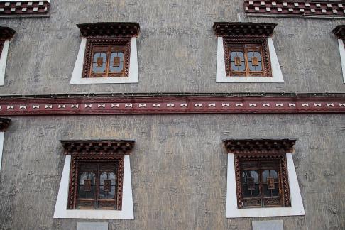 Image of Xizang 23