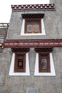 Image of Xizang 24