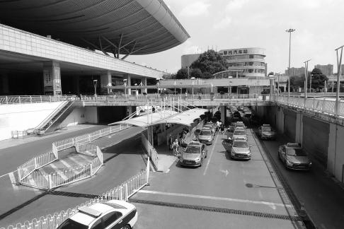 outbound