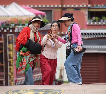 Xizang Tour 2