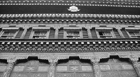 Tibetan Inheritance 17