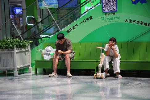 The Joy of Shopping Malls 12