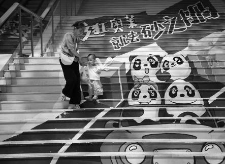 The Joy of Shopping Malls 7