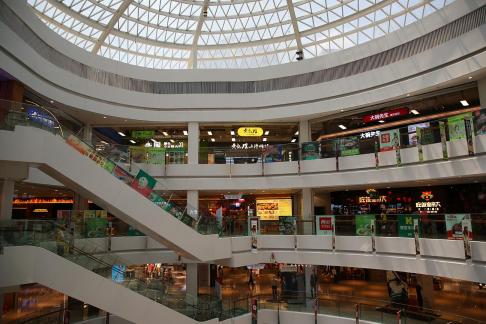 The Joy of Shopping Malls 18