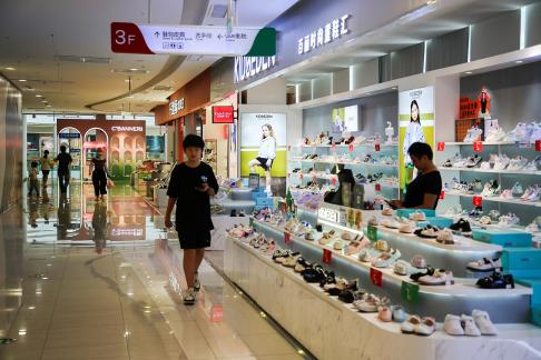 The Joy of Shopping Malls 19