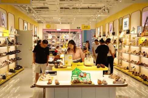 The Joy of Shopping Malls 21