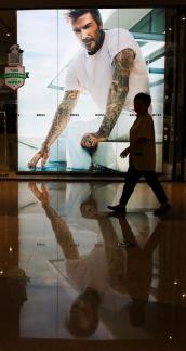The Joy of Shopping Malls 15