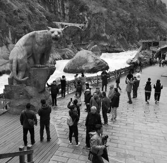 Tiger Leaping Gorge 2