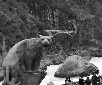 Tiger Leaping Gorge 3