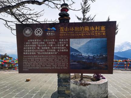 Pilgrimage journey 36